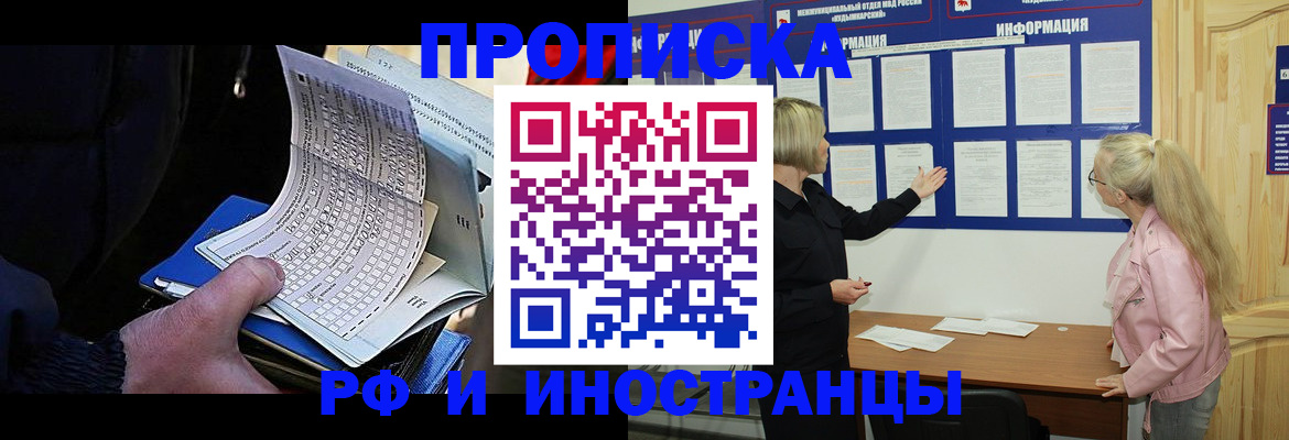 форма 3 в Стародубе